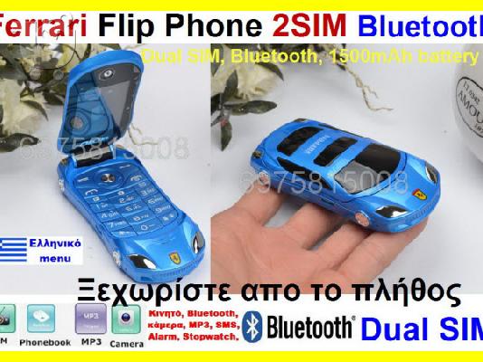FERRARI Dual Sim Flip Phone FM Radio Hands Free Bluetooth BEST PRICE 59e !!!